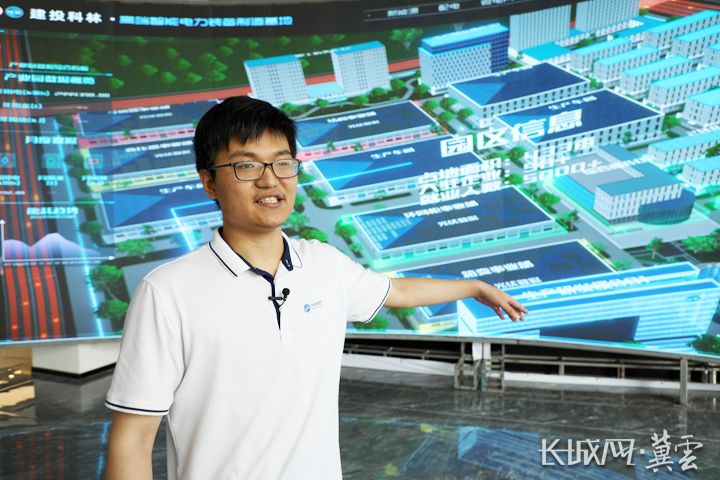 尊龙·Z6(中国认证)集团有限公司官网