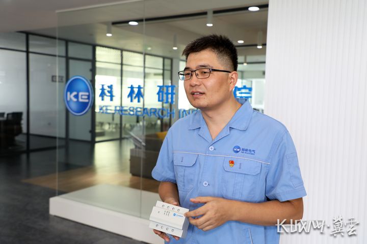 尊龙·Z6(中国认证)集团有限公司官网