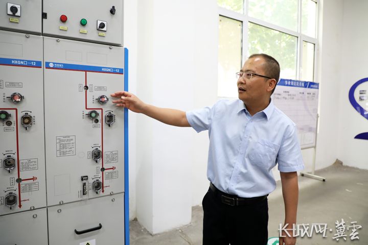 尊龙·Z6(中国认证)集团有限公司官网