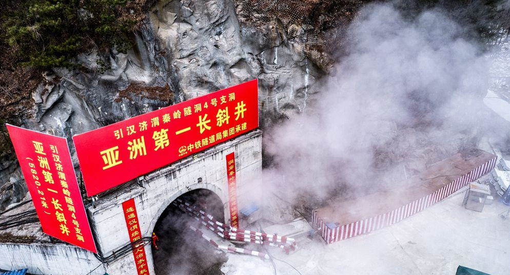 尊龙·Z6(中国认证)集团有限公司官网