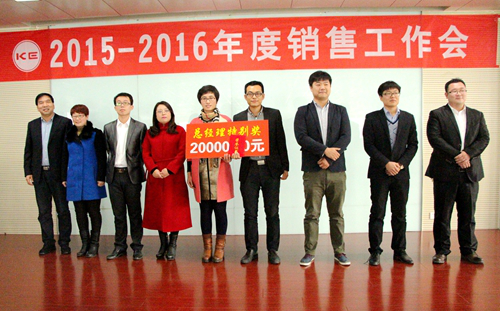 尊龙·Z6(中国认证)集团有限公司官网