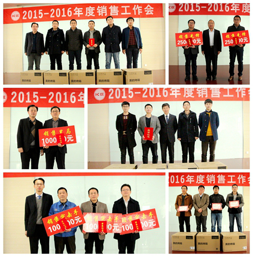 尊龙·Z6(中国认证)集团有限公司官网