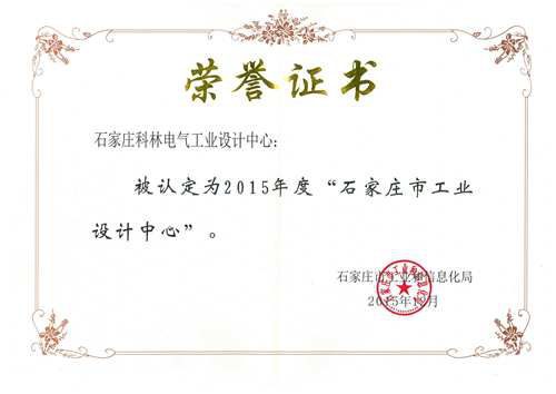 尊龙·Z6(中国认证)集团有限公司官网