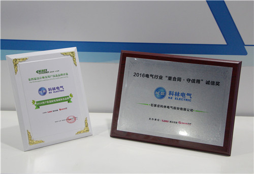 尊龙·Z6(中国认证)集团有限公司官网