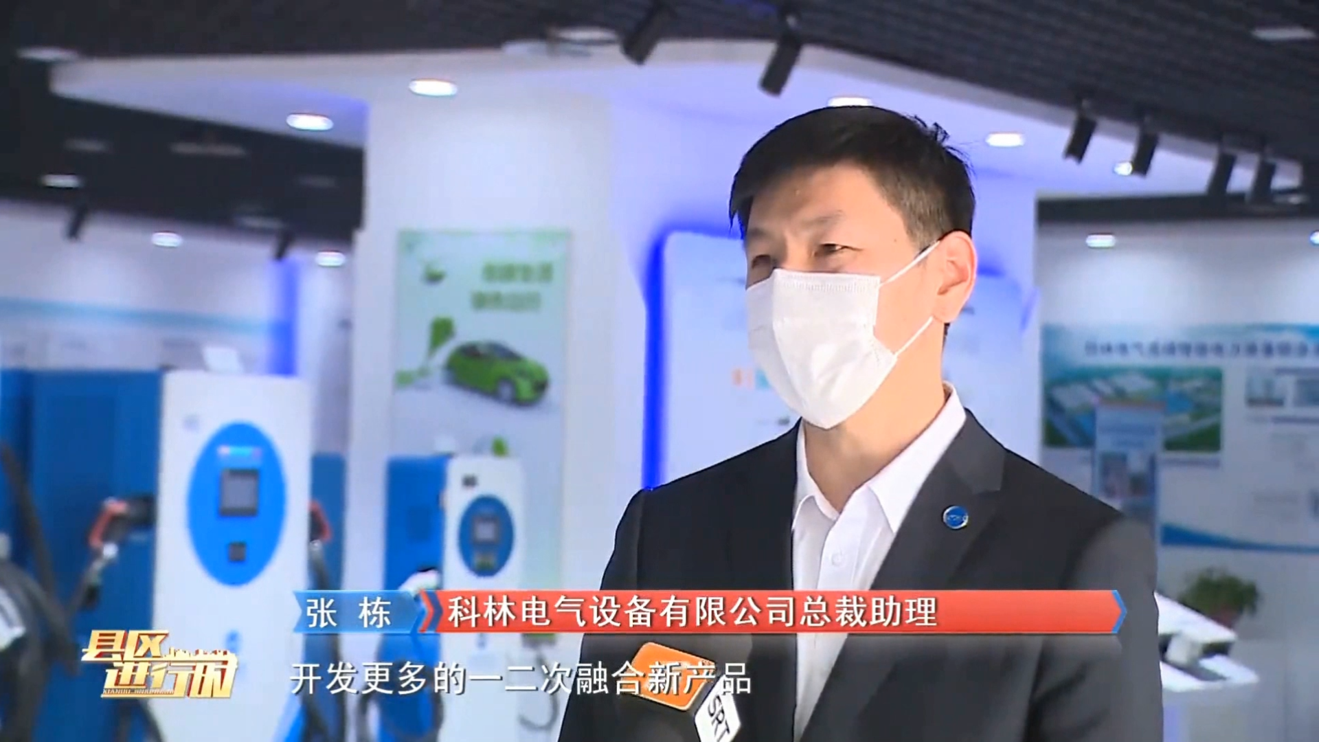 尊龙·Z6(中国认证)集团有限公司官网