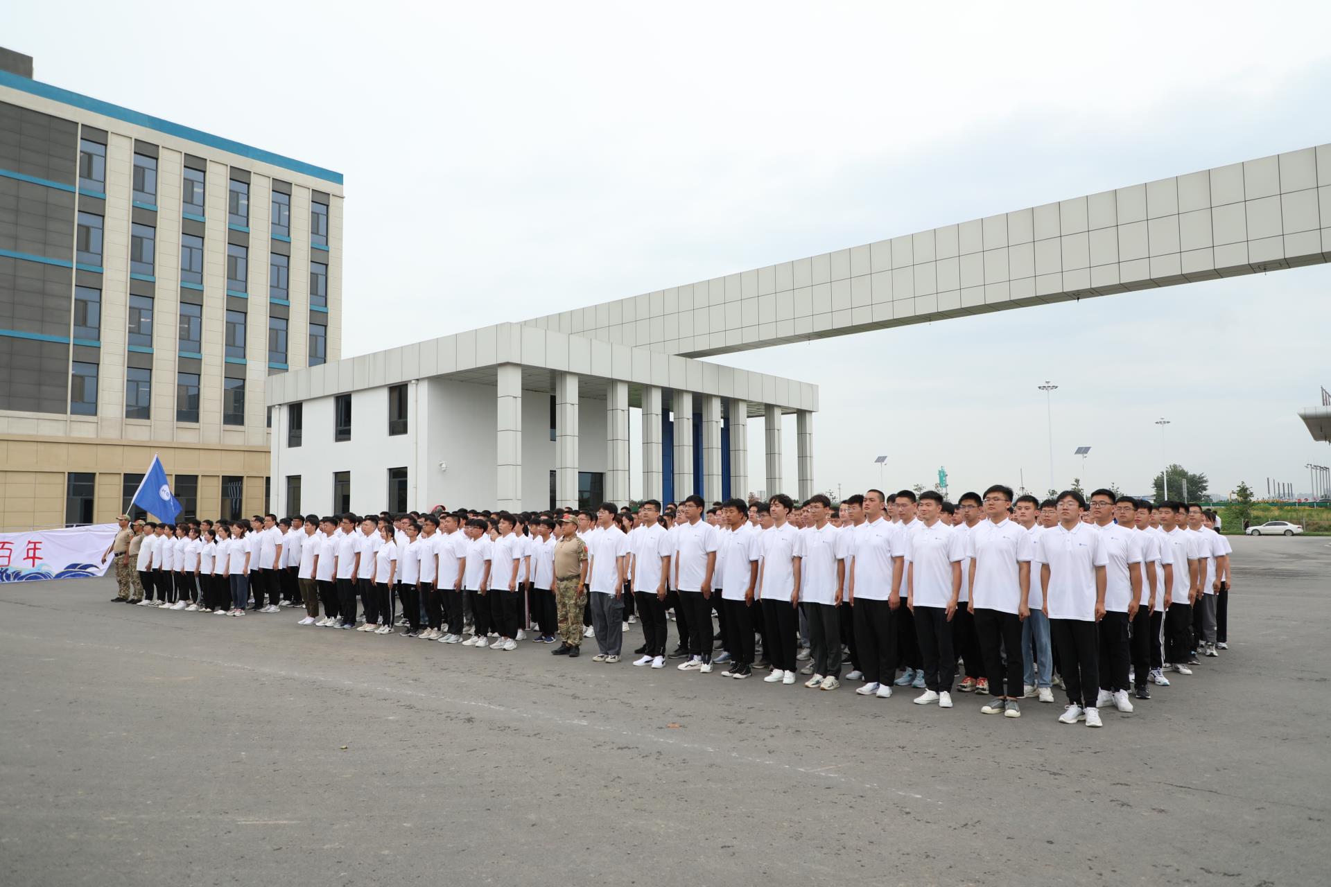 尊龙·Z6(中国认证)集团有限公司官网