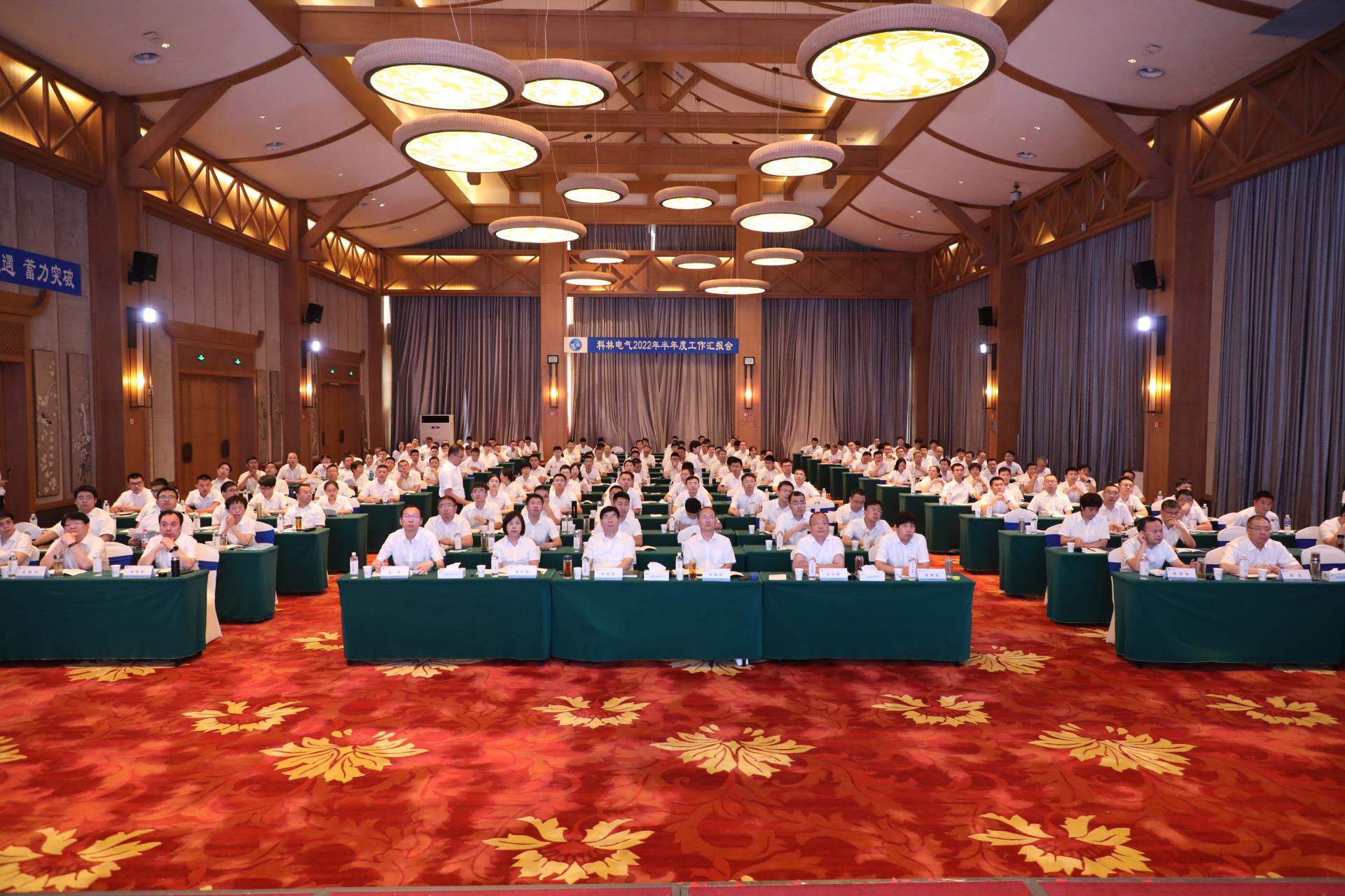 尊龙·Z6(中国认证)集团有限公司官网