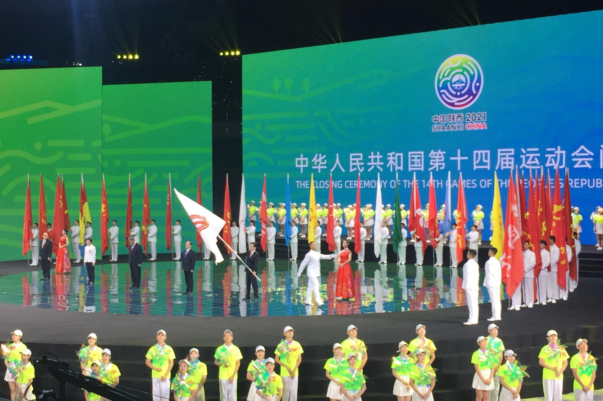 科林电气第十四届天下运动会项目