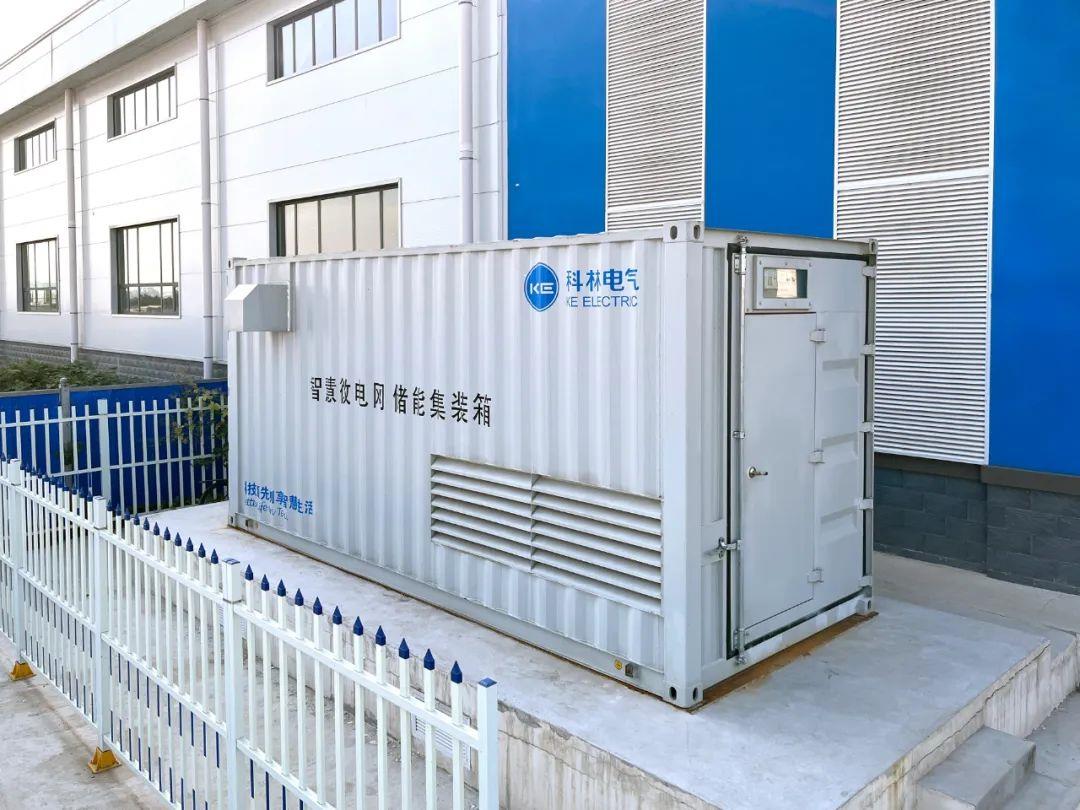 尊龙·Z6(中国认证)集团有限公司官网