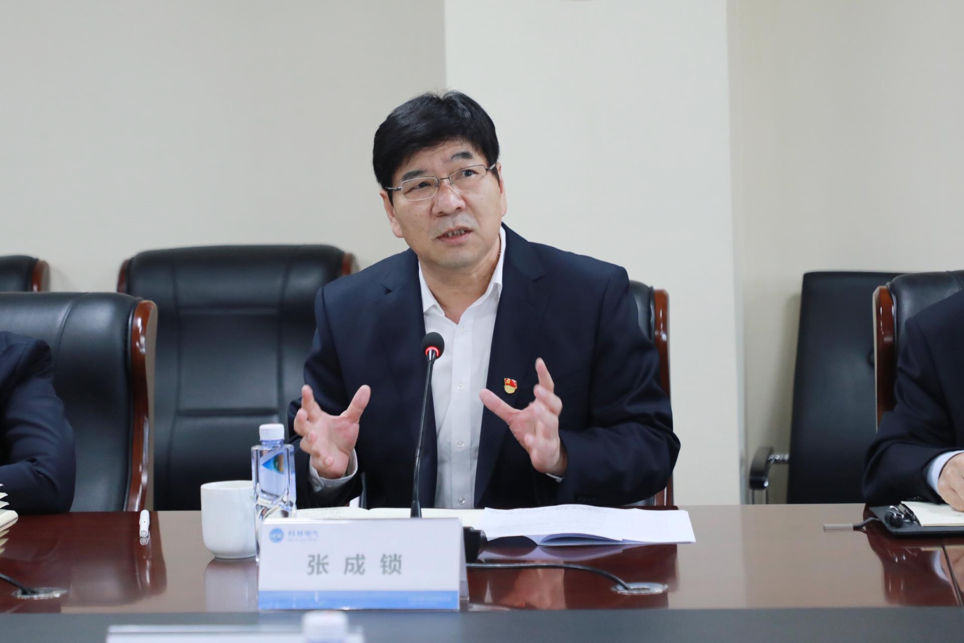 尊龙·Z6(中国认证)集团有限公司官网