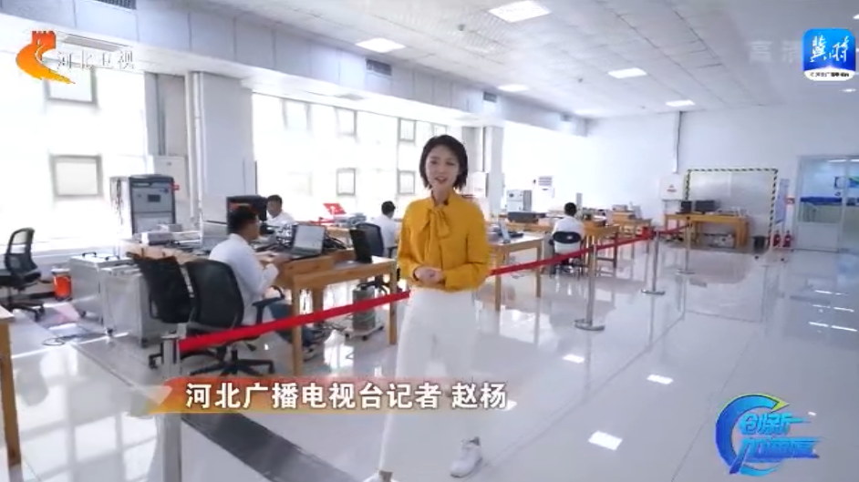 尊龙·Z6(中国认证)集团有限公司官网