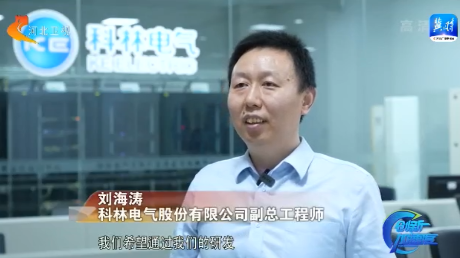 尊龙·Z6(中国认证)集团有限公司官网