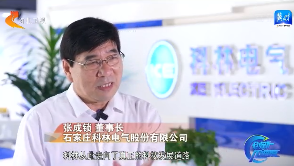 尊龙·Z6(中国认证)集团有限公司官网