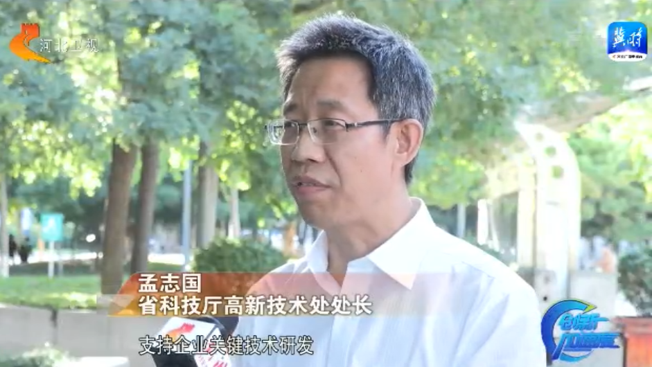 尊龙·Z6(中国认证)集团有限公司官网