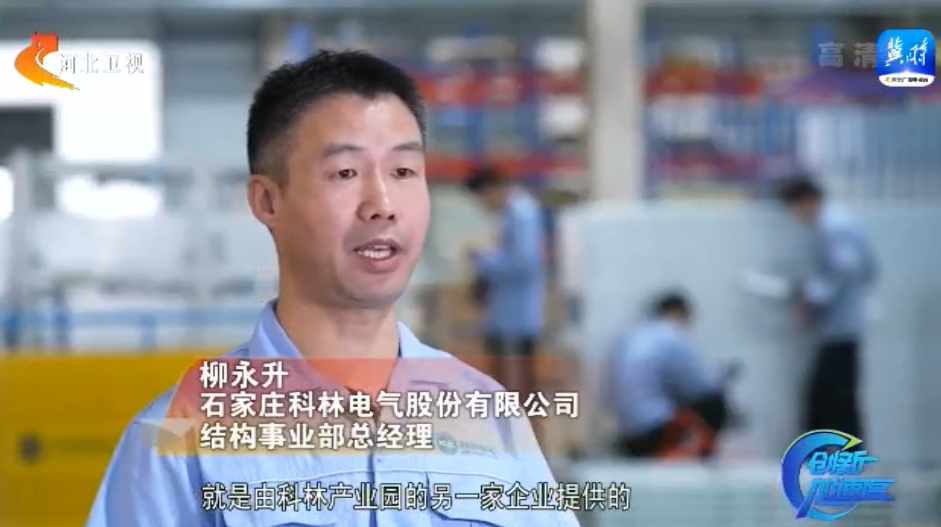 尊龙·Z6(中国认证)集团有限公司官网