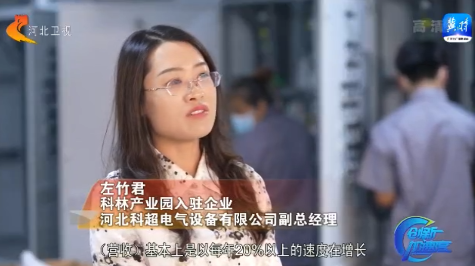 尊龙·Z6(中国认证)集团有限公司官网