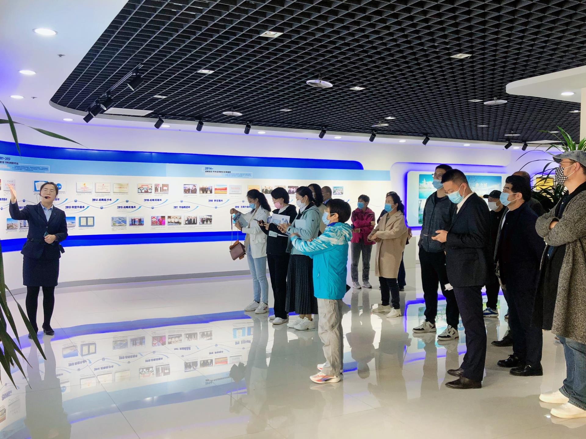 尊龙·Z6(中国认证)集团有限公司官网