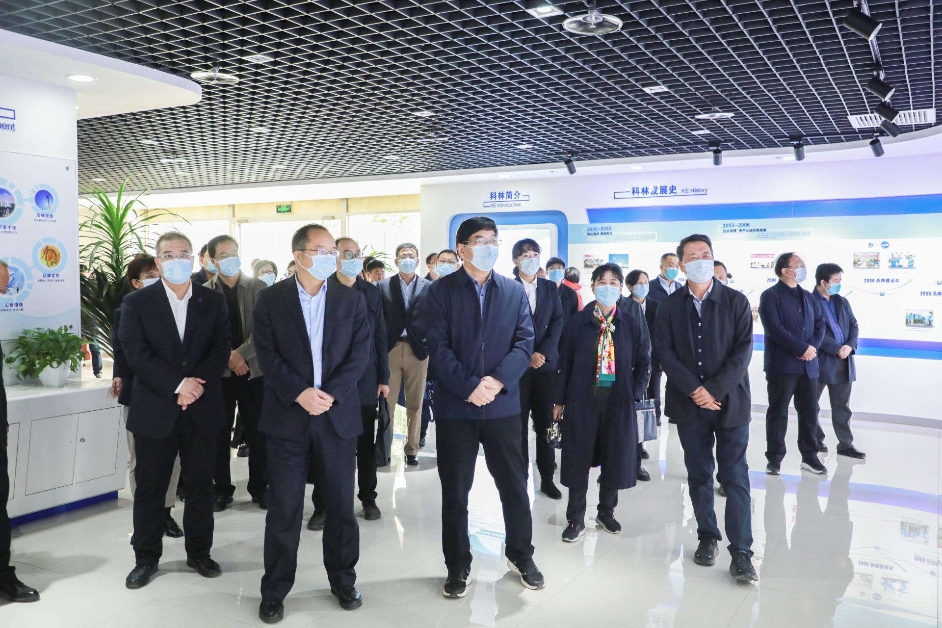 尊龙·Z6(中国认证)集团有限公司官网