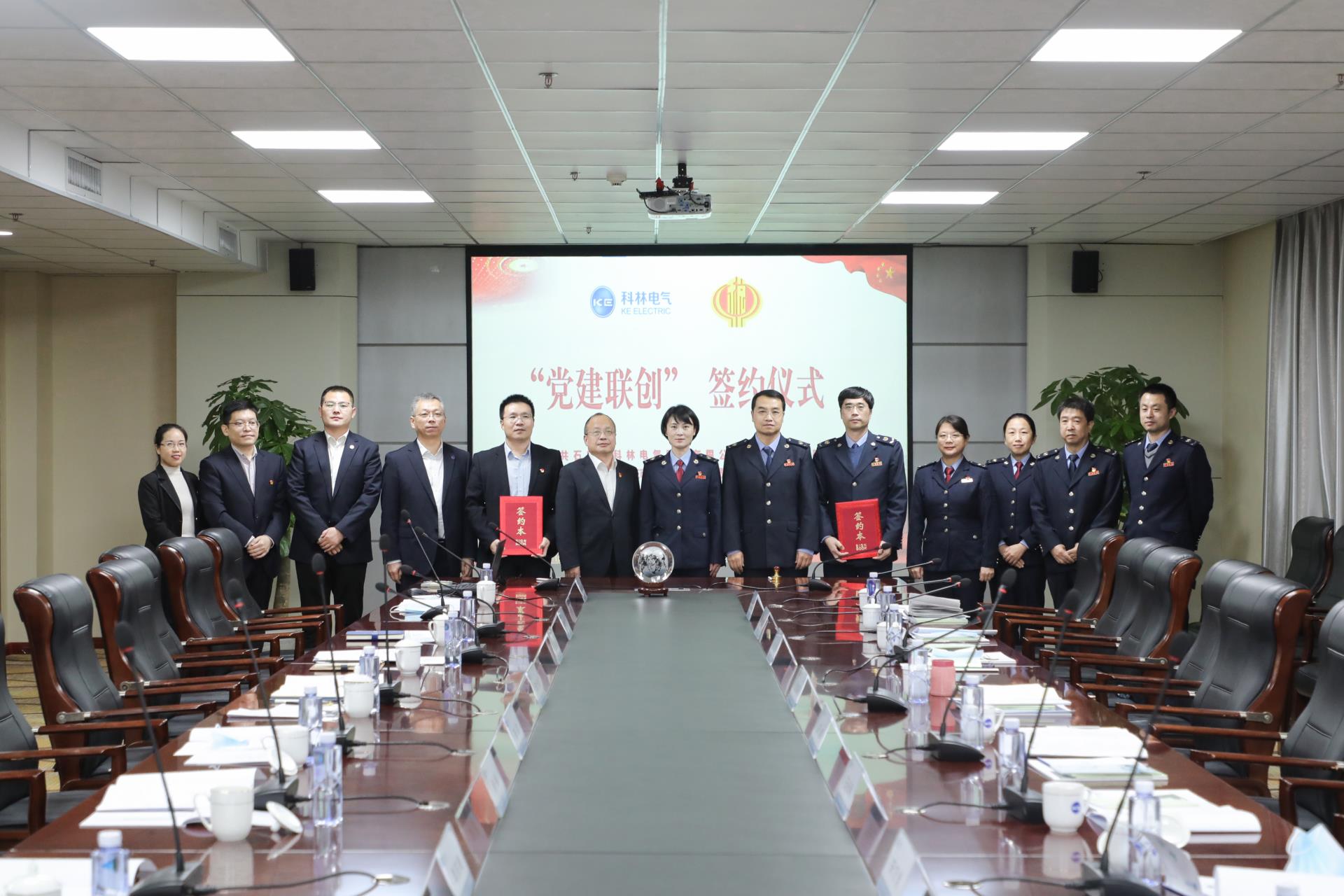 尊龙·Z6(中国认证)集团有限公司官网