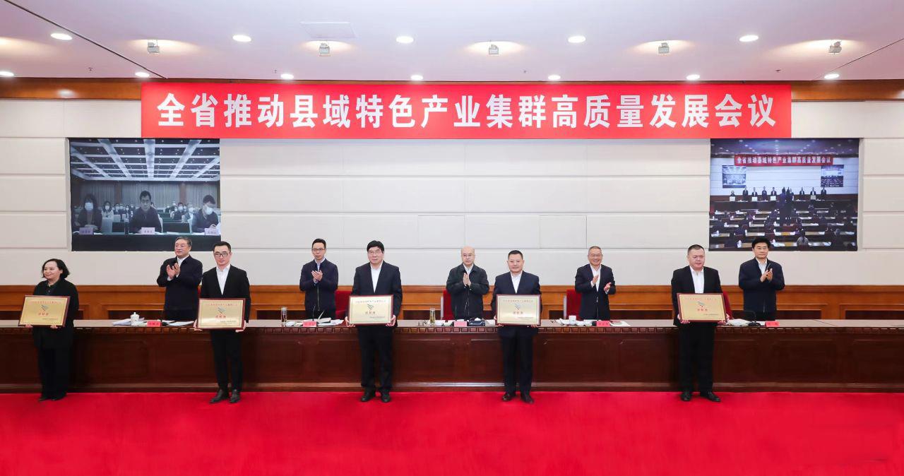 尊龙·Z6(中国认证)集团有限公司官网