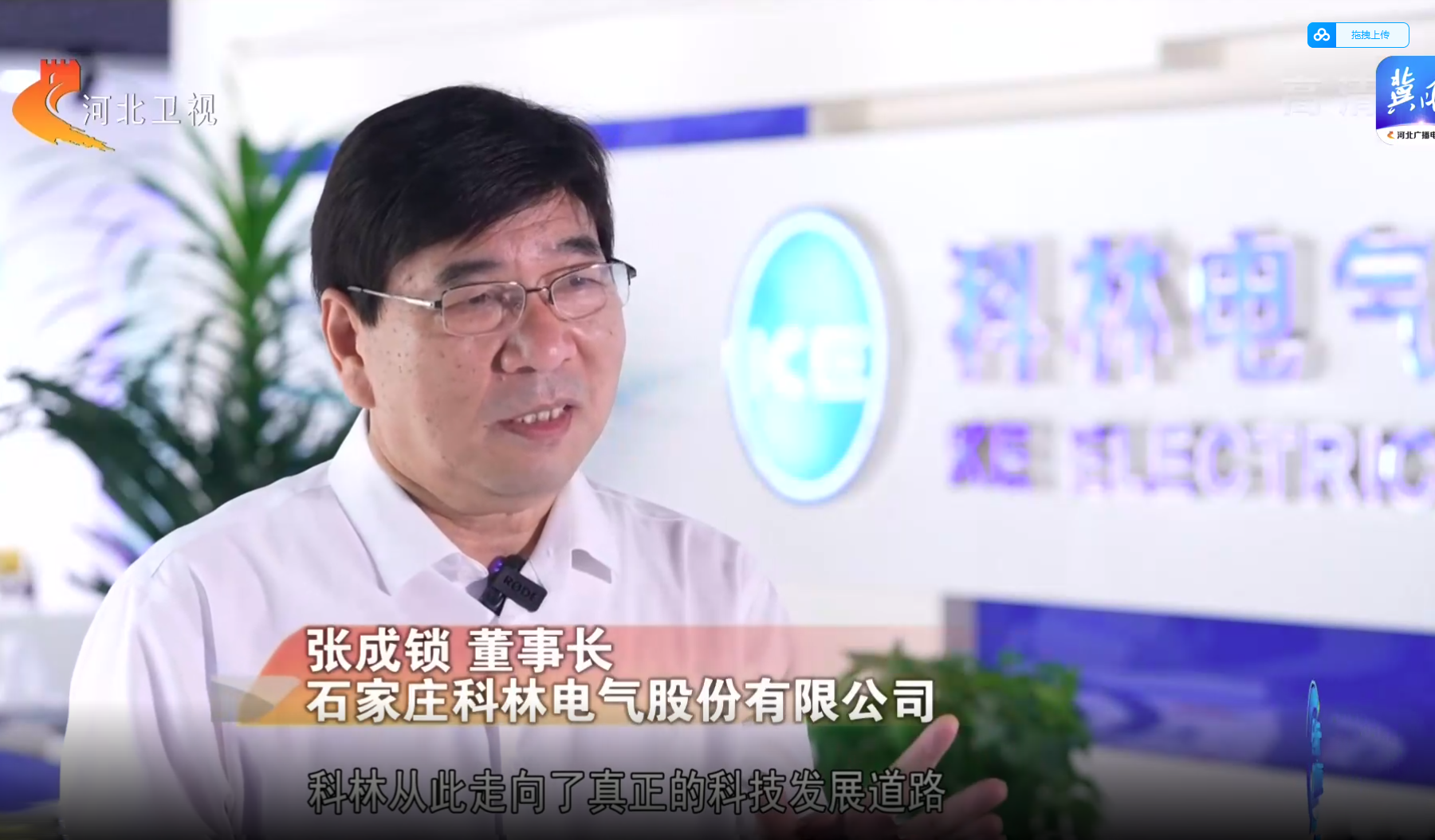 尊龙·Z6(中国认证)集团有限公司官网