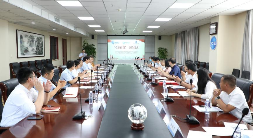 尊龙·Z6(中国认证)集团有限公司官网