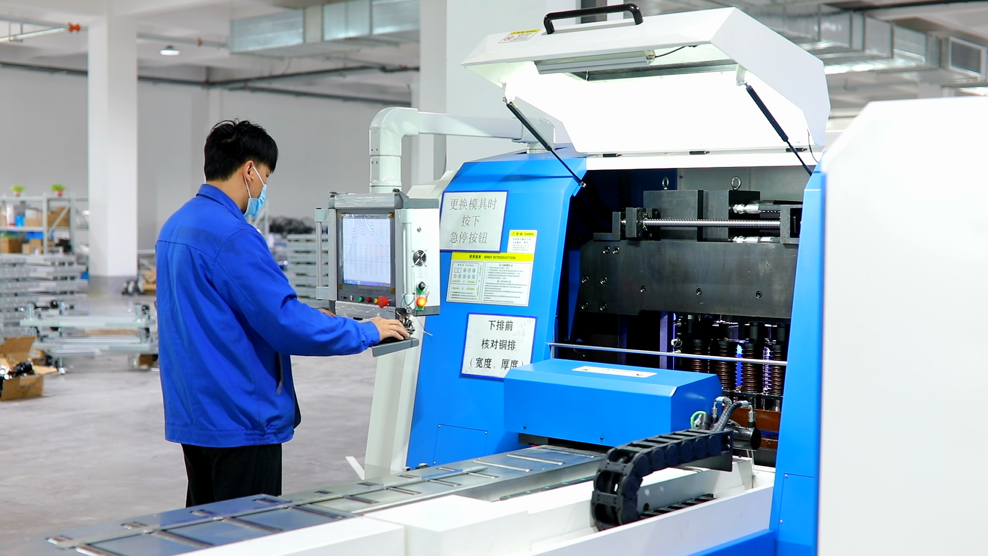 尊龙·Z6(中国认证)集团有限公司官网