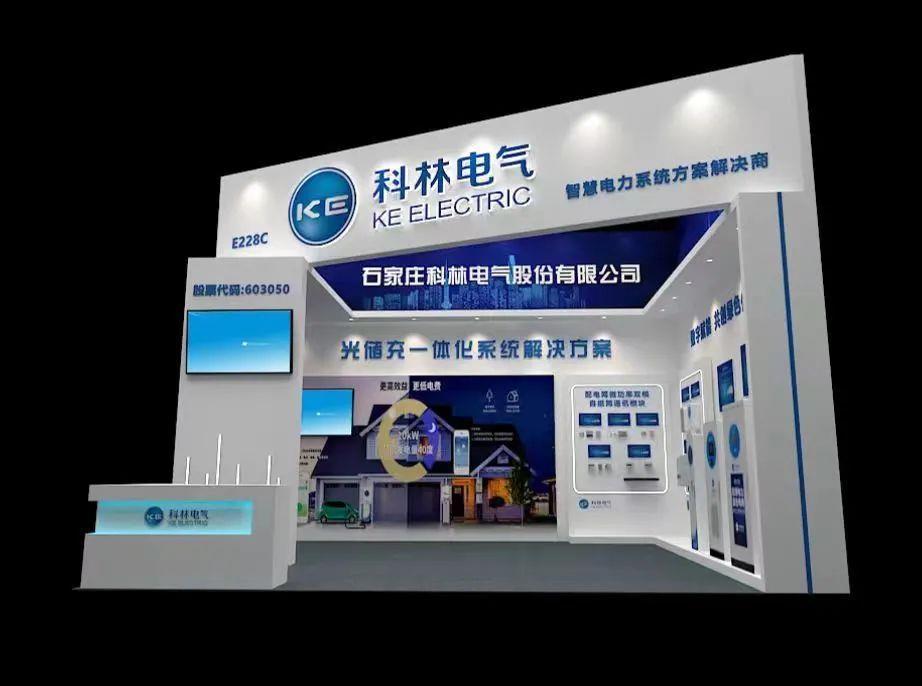 尊龙·Z6(中国认证)集团有限公司官网