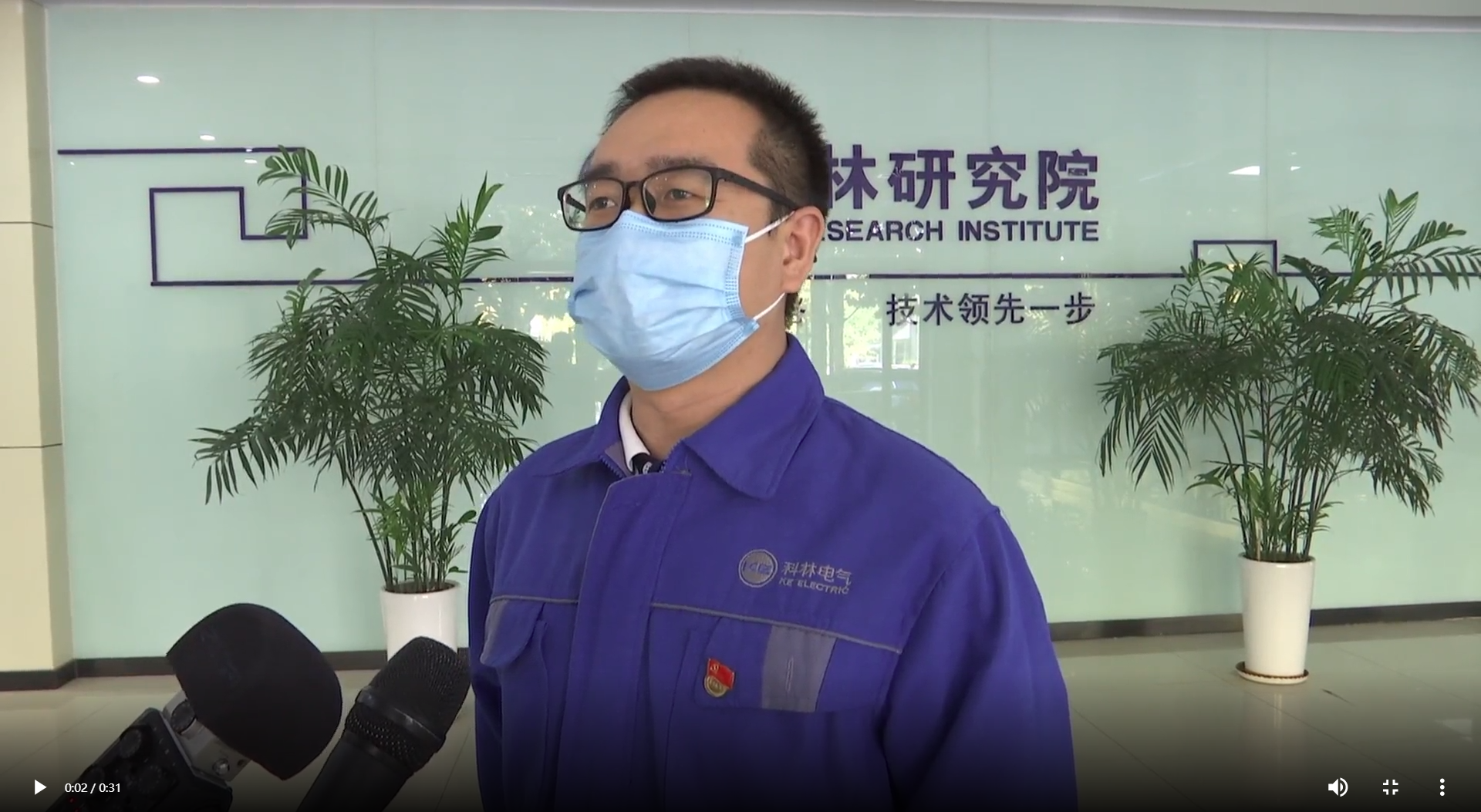 尊龙·Z6(中国认证)集团有限公司官网