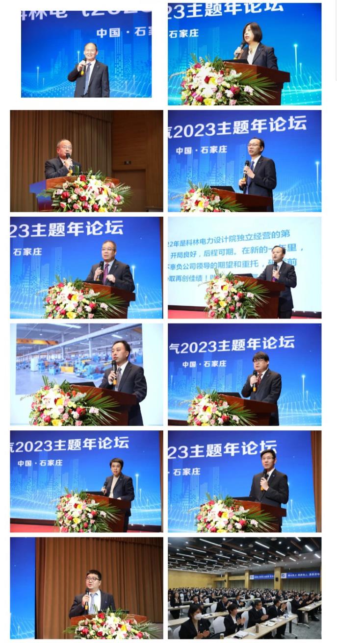 尊龙·Z6(中国认证)集团有限公司官网