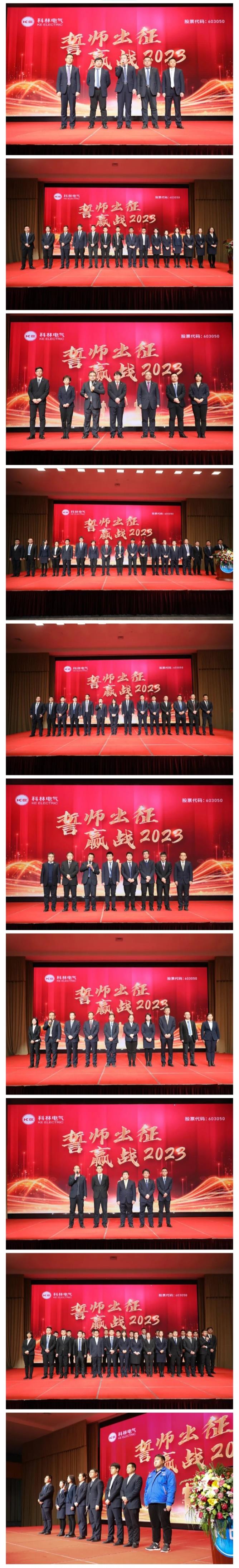 尊龙·Z6(中国认证)集团有限公司官网