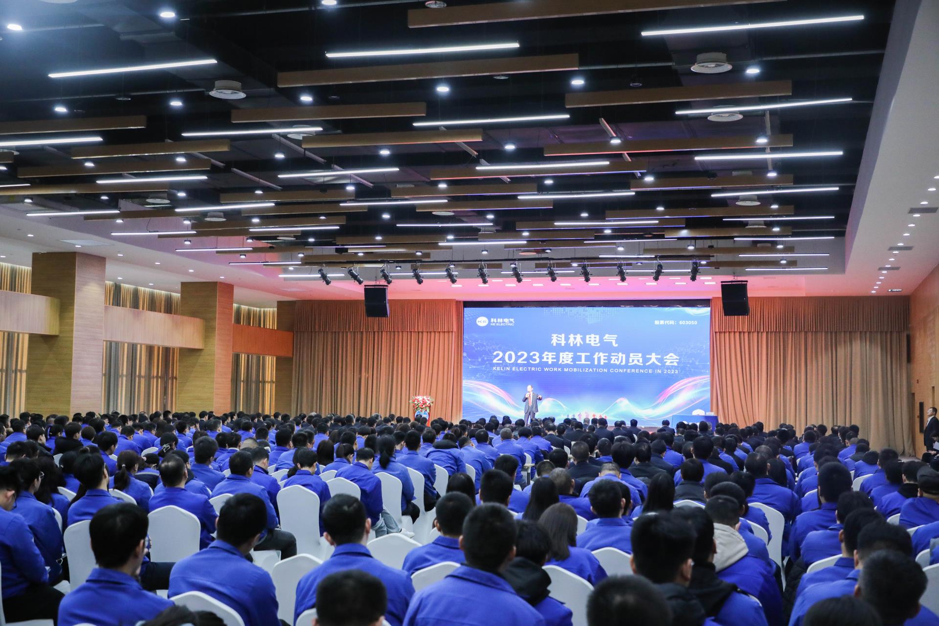 尊龙·Z6(中国认证)集团有限公司官网