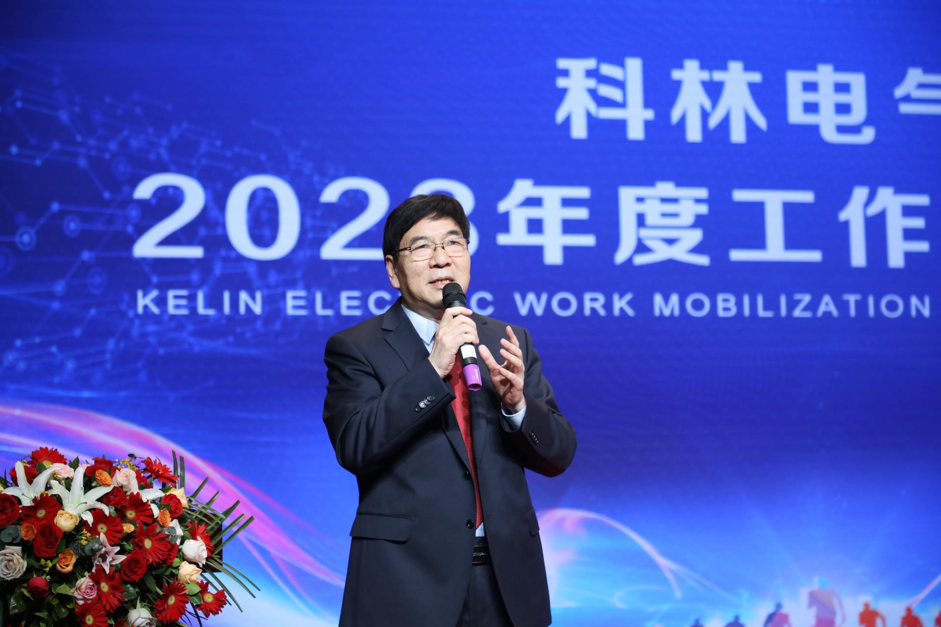 尊龙·Z6(中国认证)集团有限公司官网