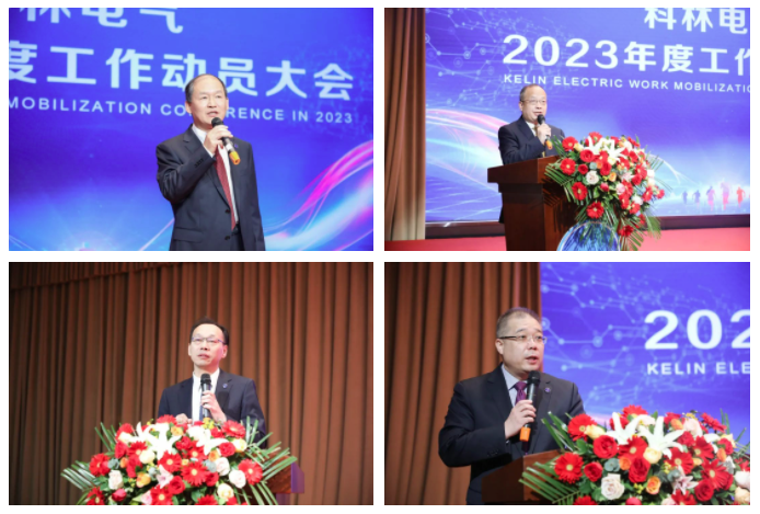 尊龙·Z6(中国认证)集团有限公司官网