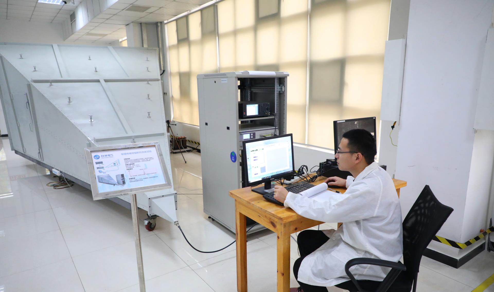 尊龙·Z6(中国认证)集团有限公司官网