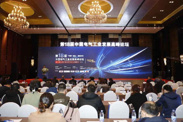 尊龙·Z6(中国认证)集团有限公司官网