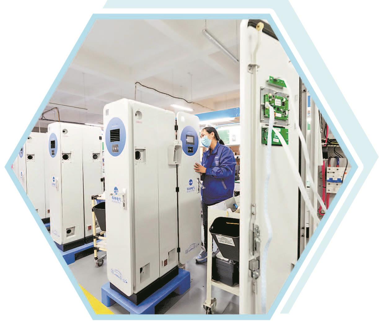 尊龙·Z6(中国认证)集团有限公司官网