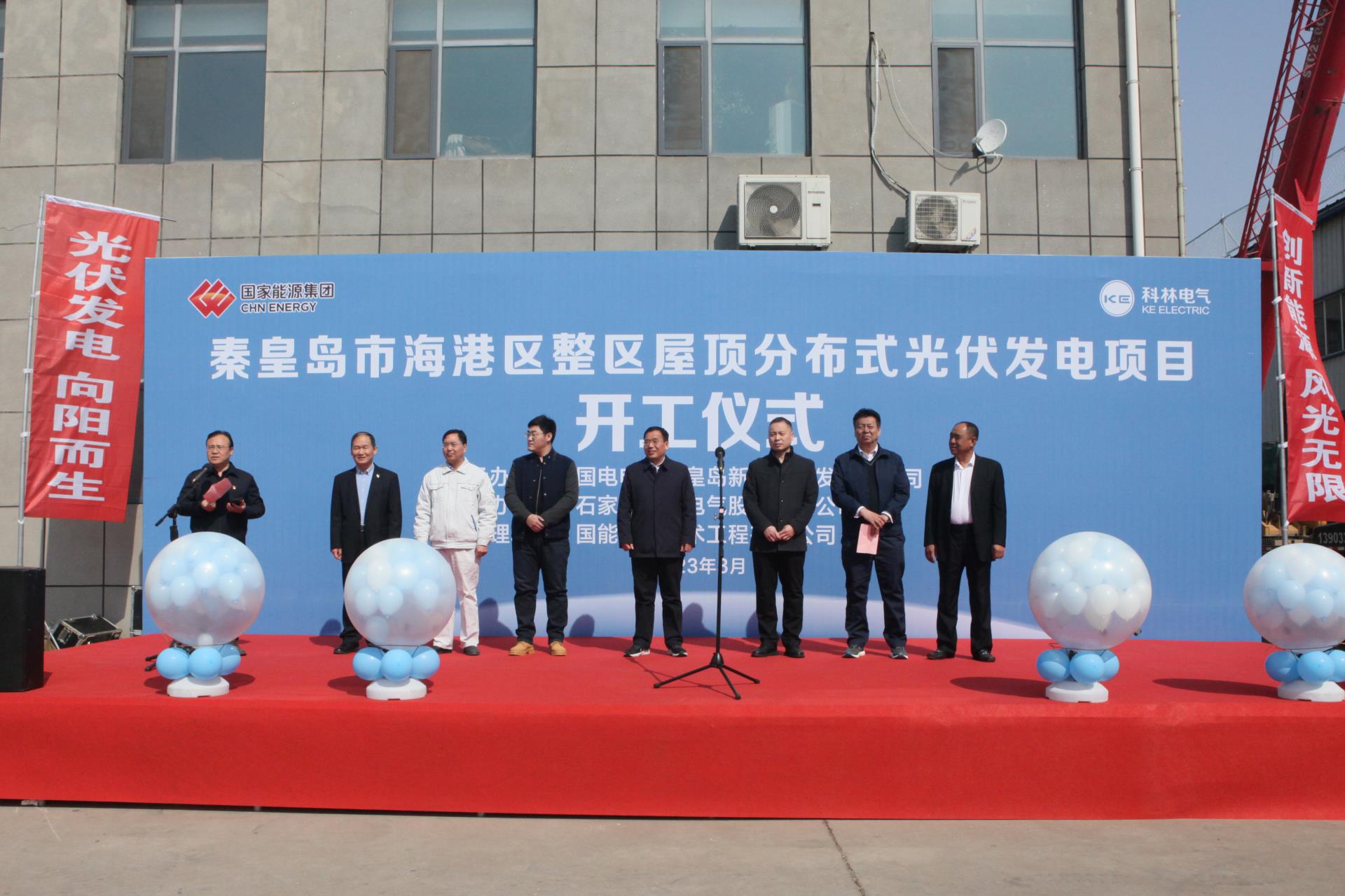 尊龙·Z6(中国认证)集团有限公司官网