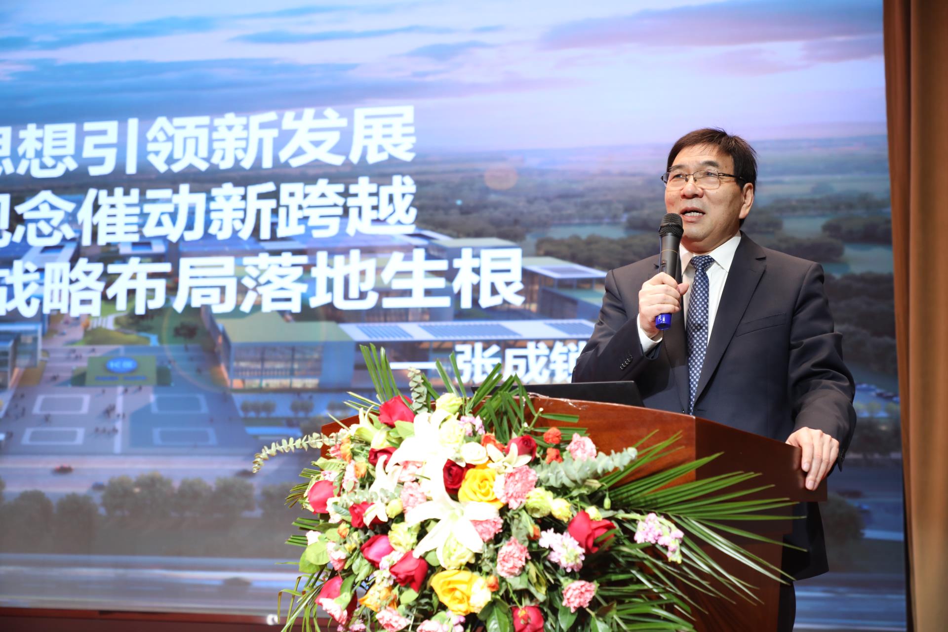 尊龙·Z6(中国认证)集团有限公司官网