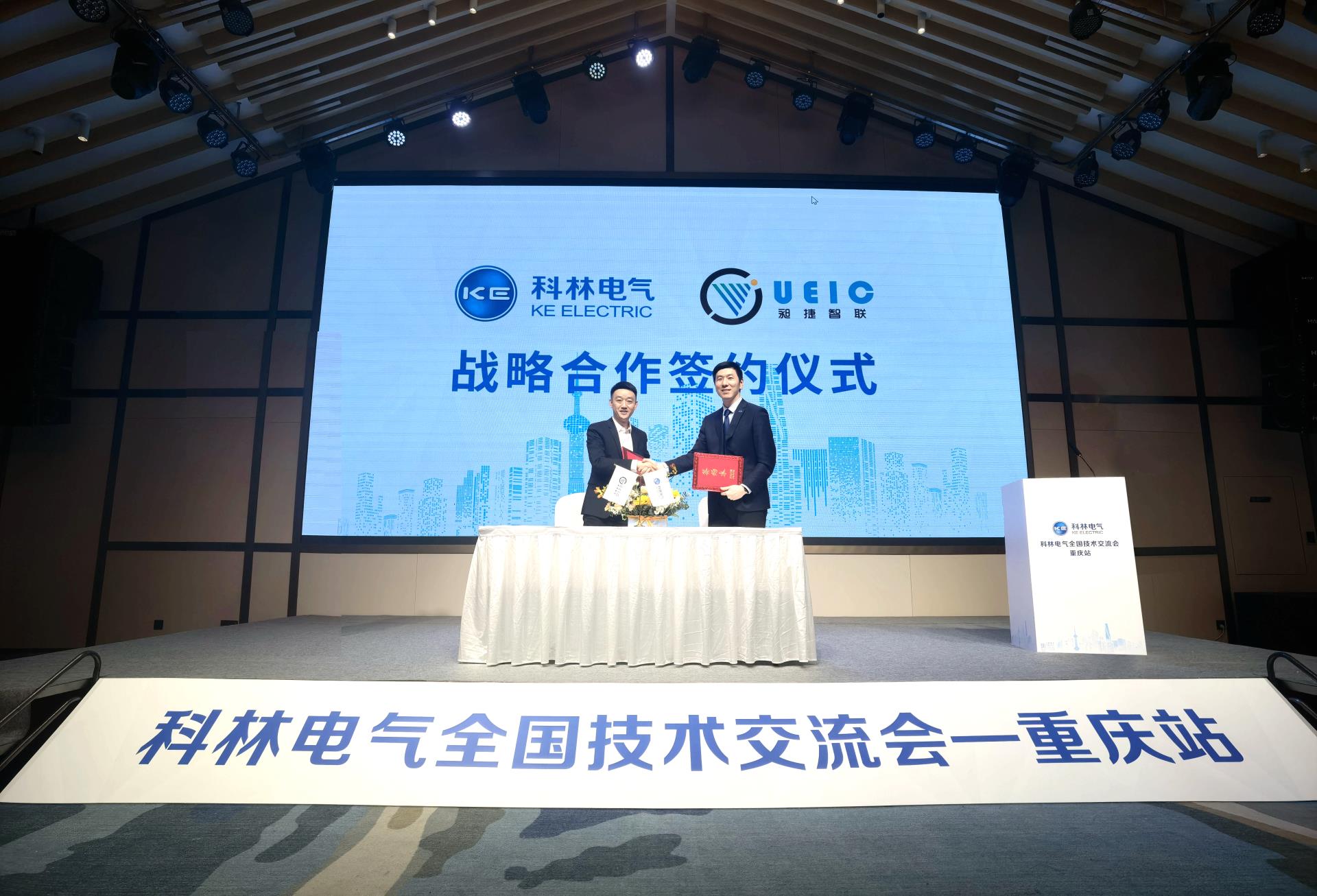 尊龙·Z6(中国认证)集团有限公司官网