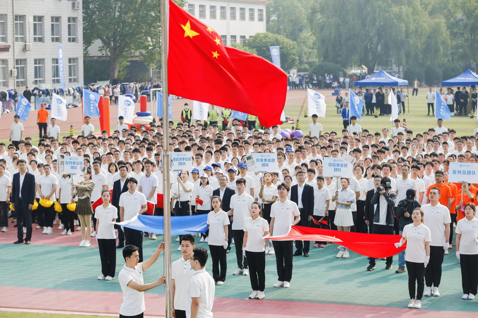 尊龙·Z6(中国认证)集团有限公司官网