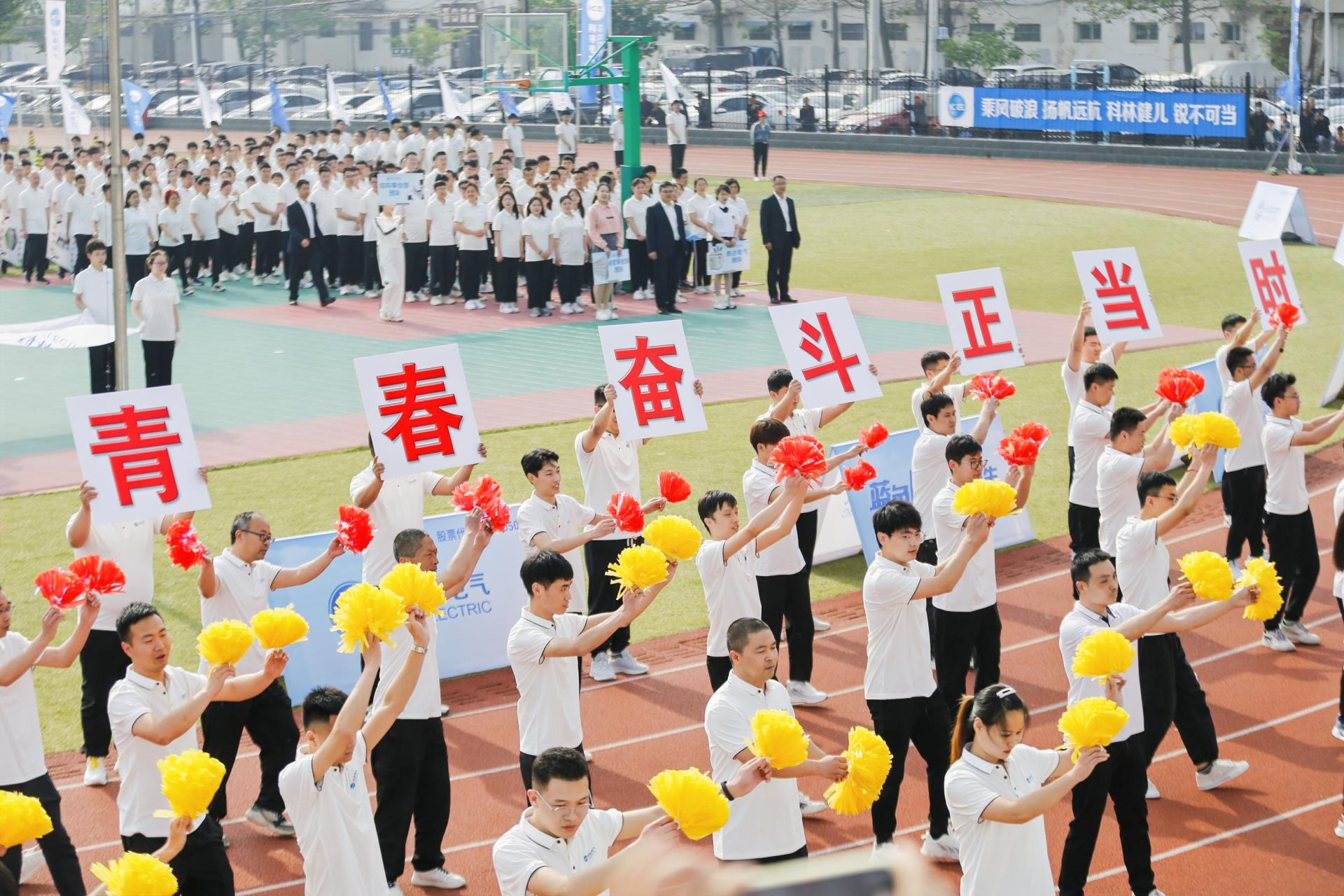 尊龙·Z6(中国认证)集团有限公司官网