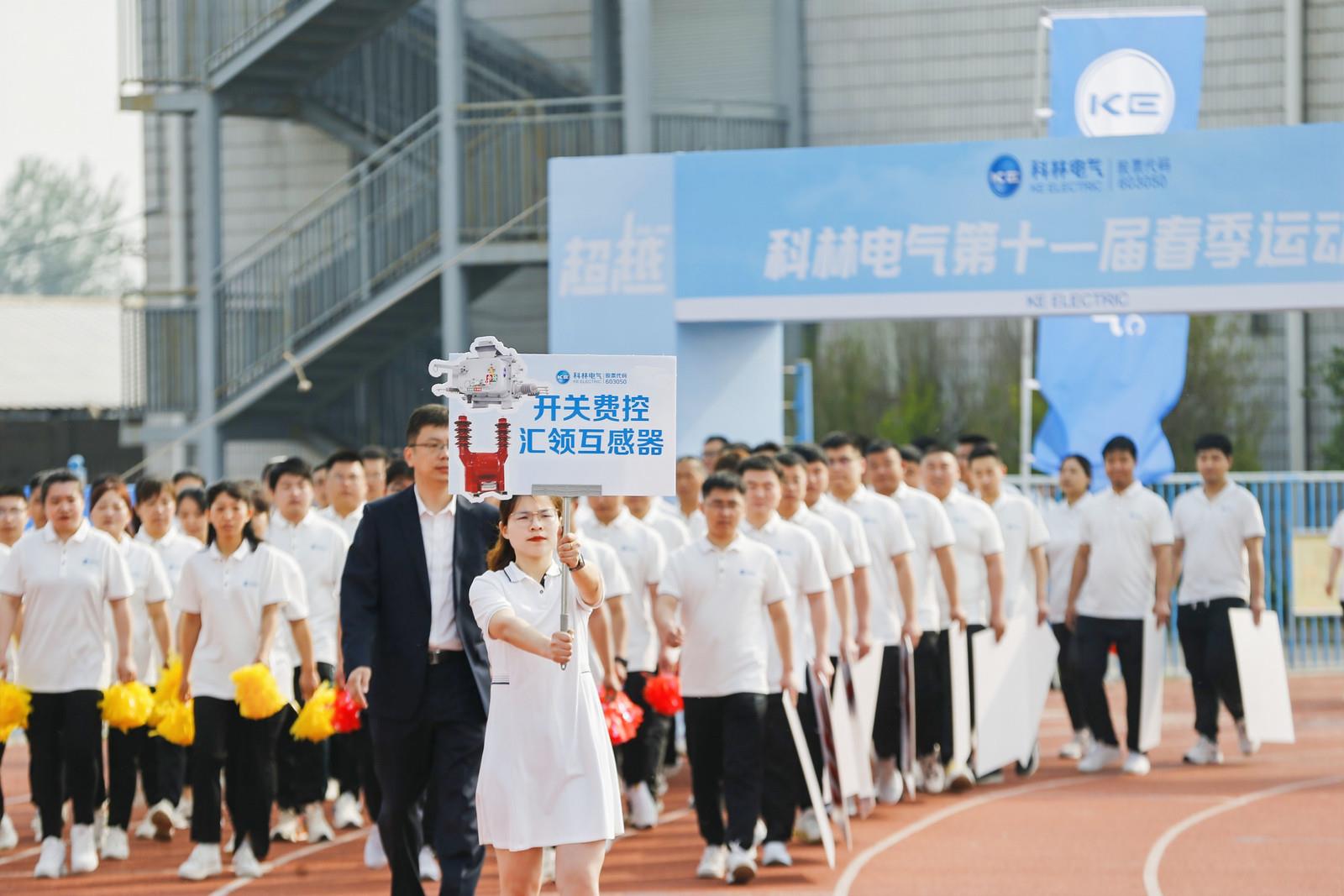 尊龙·Z6(中国认证)集团有限公司官网