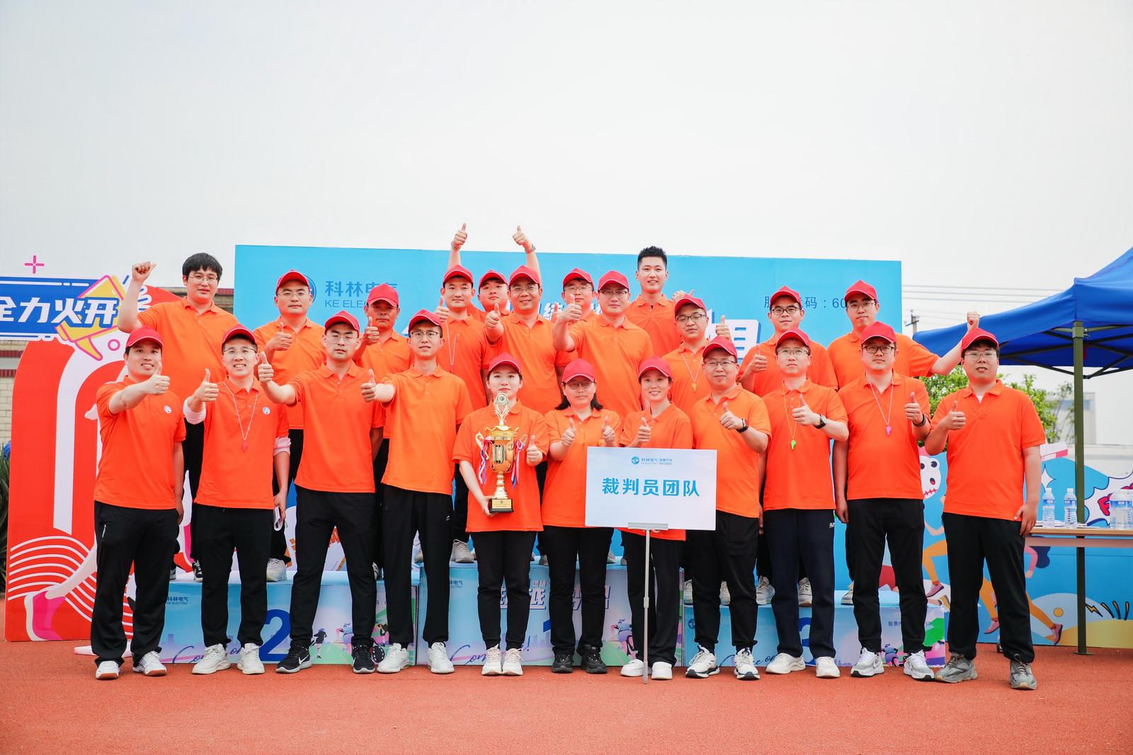 尊龙·Z6(中国认证)集团有限公司官网