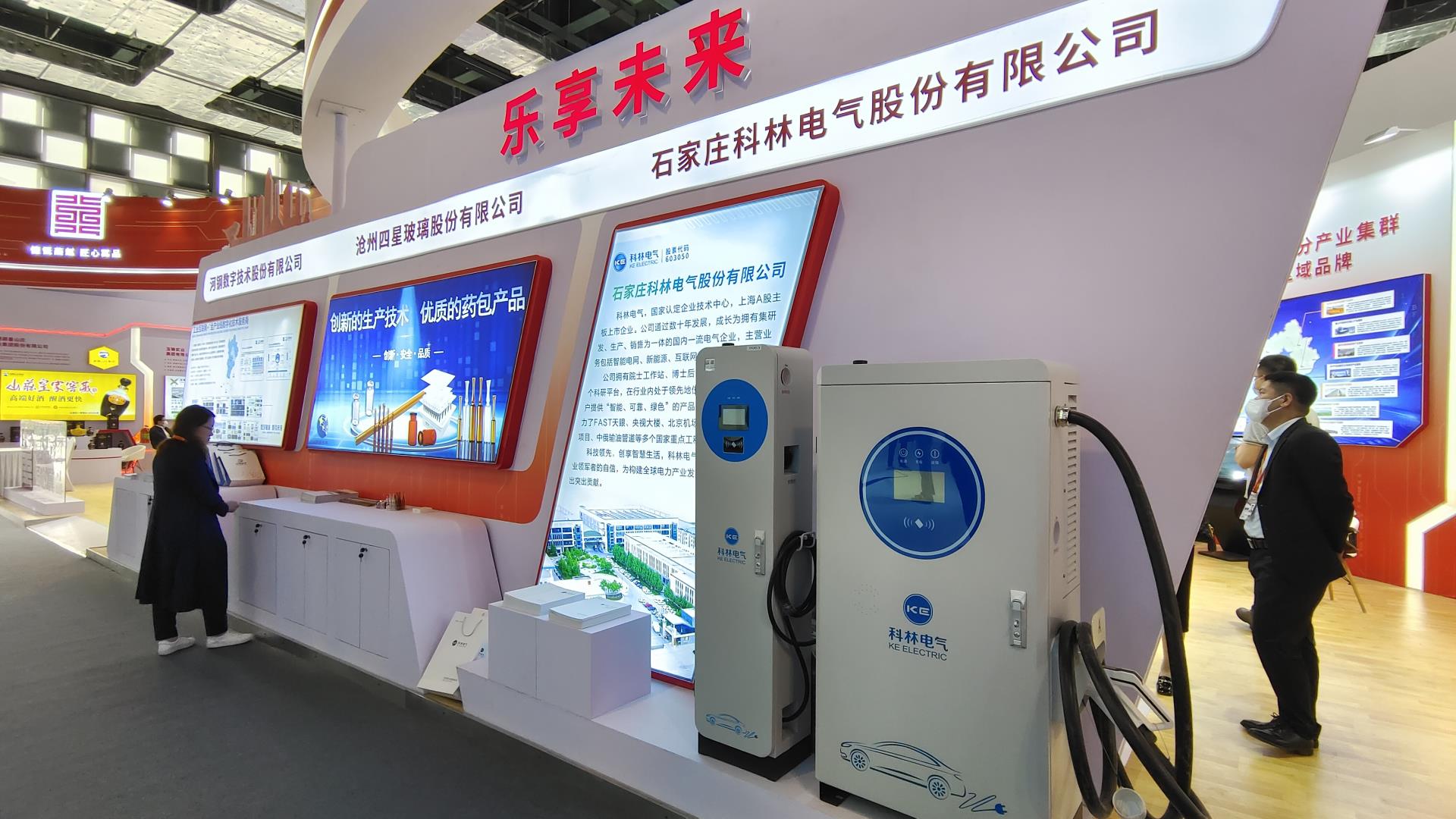 尊龙·Z6(中国认证)集团有限公司官网