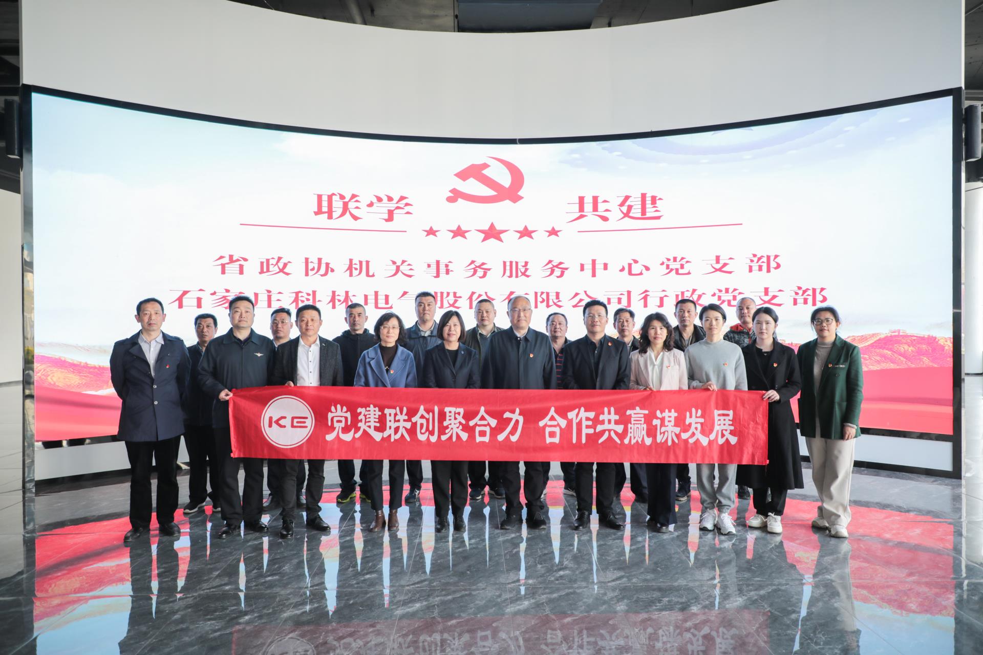 尊龙·Z6(中国认证)集团有限公司官网