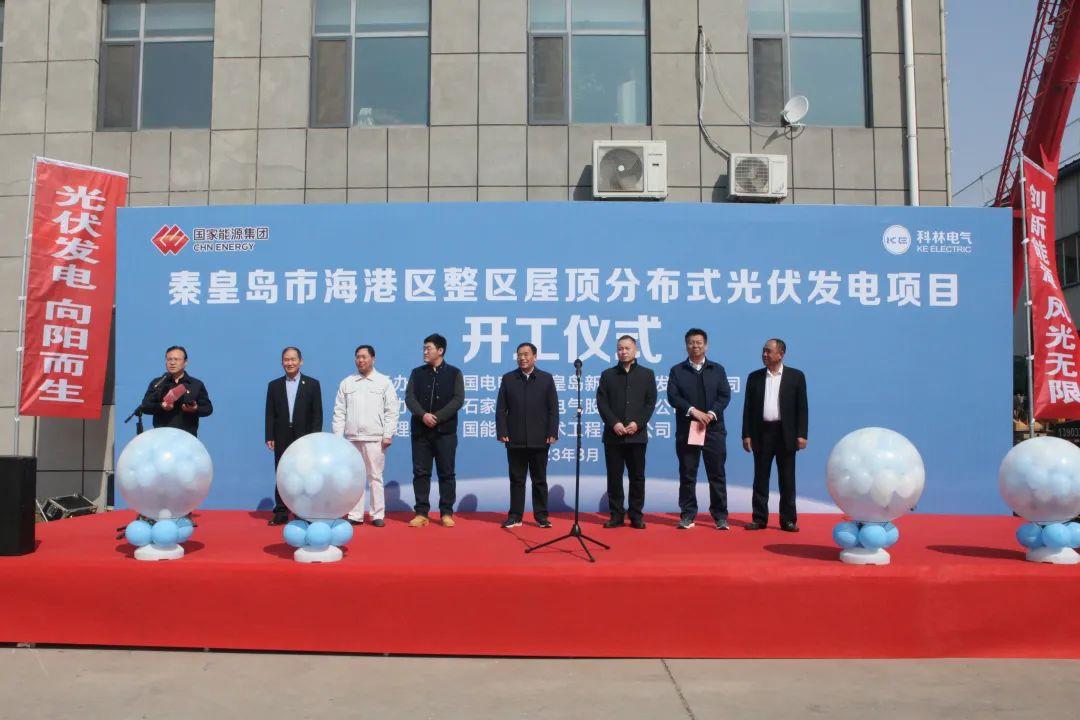 尊龙·Z6(中国认证)集团有限公司官网