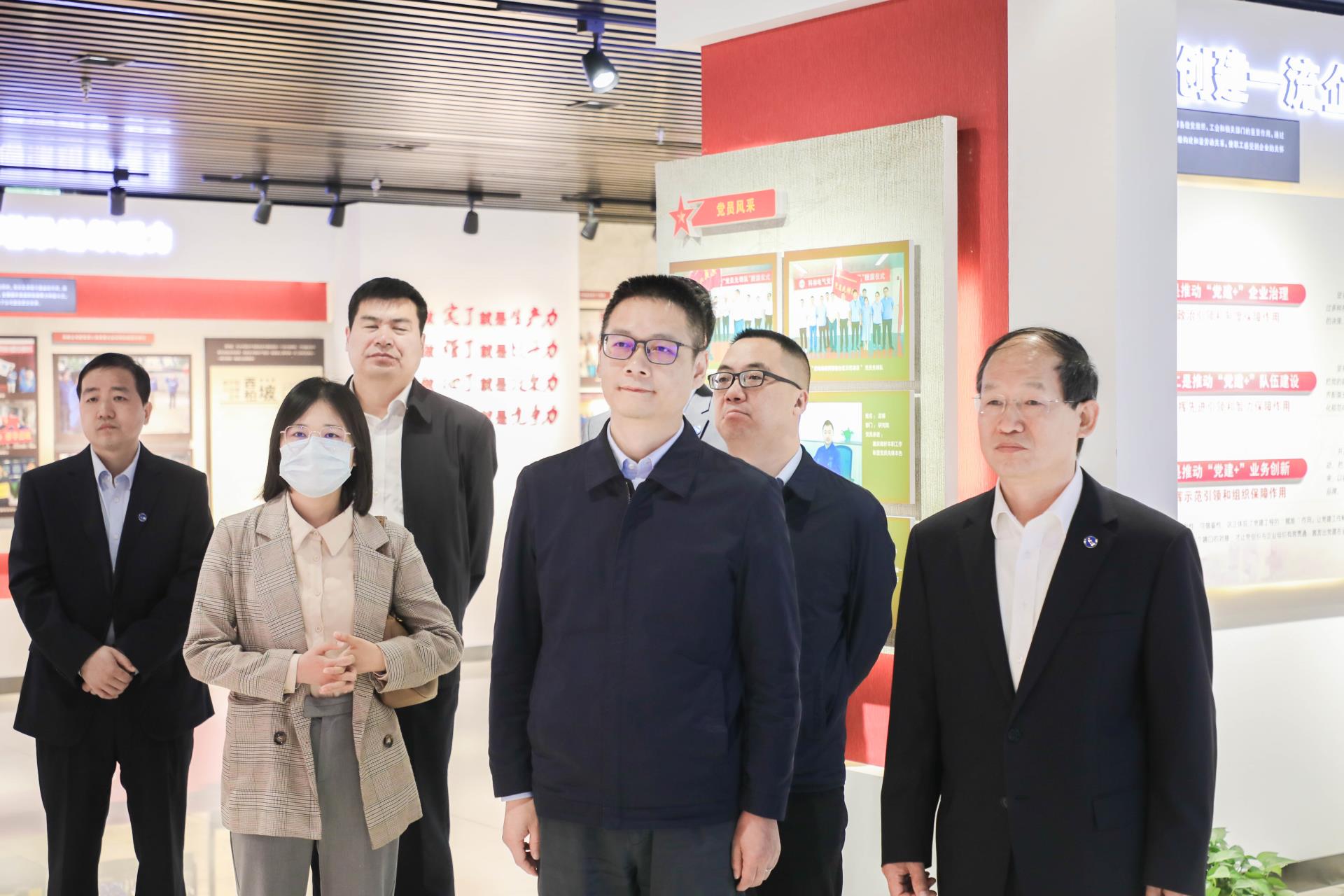 尊龙·Z6(中国认证)集团有限公司官网