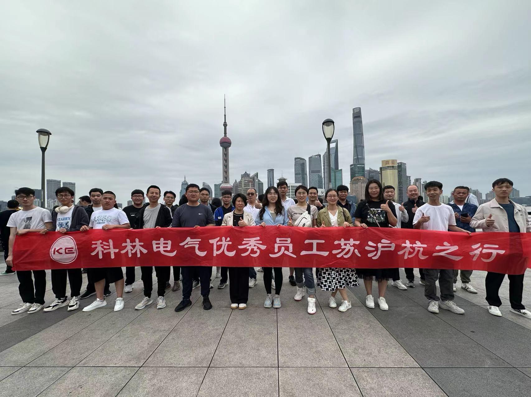 尊龙·Z6(中国认证)集团有限公司官网