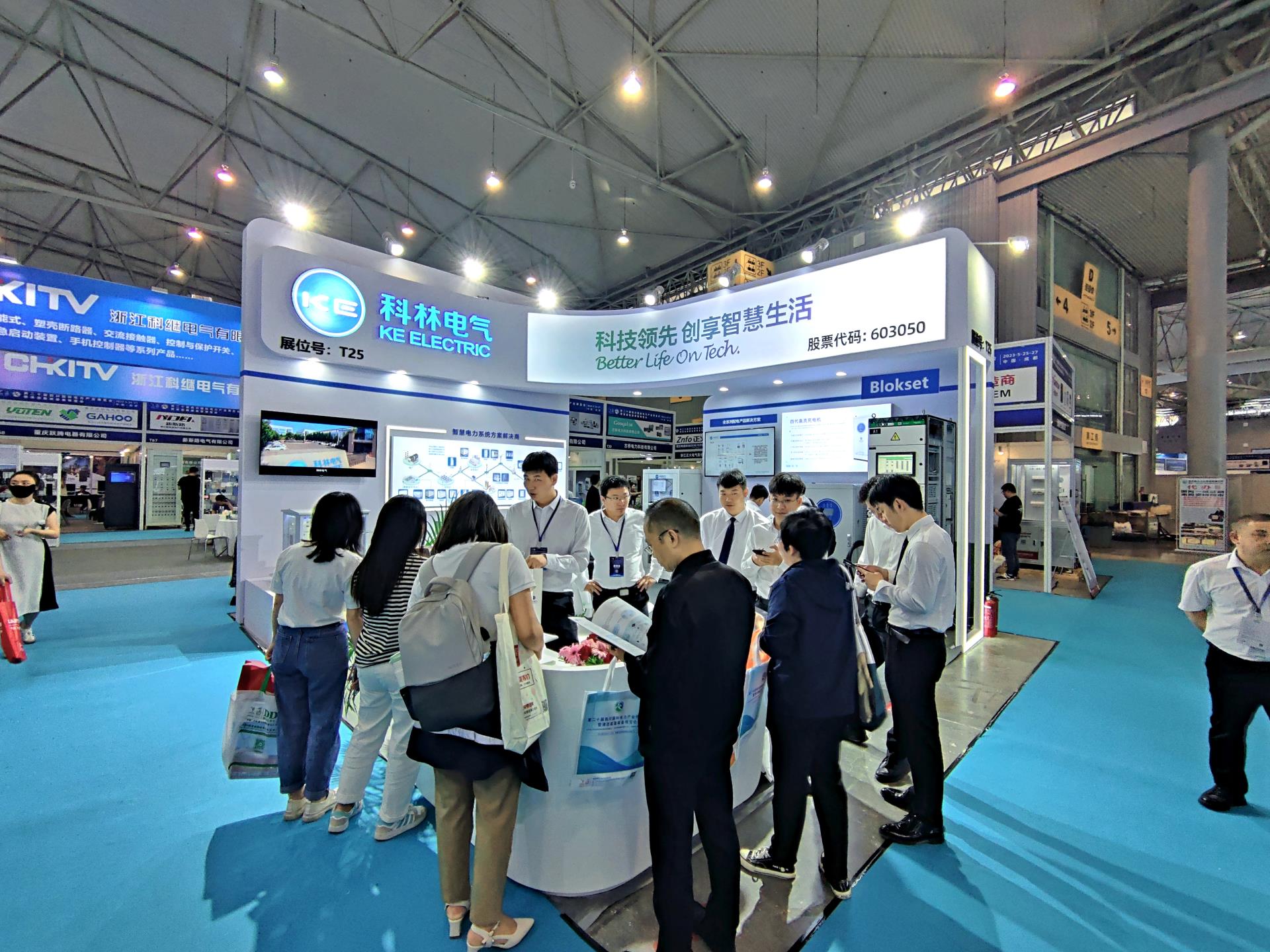 尊龙·Z6(中国认证)集团有限公司官网